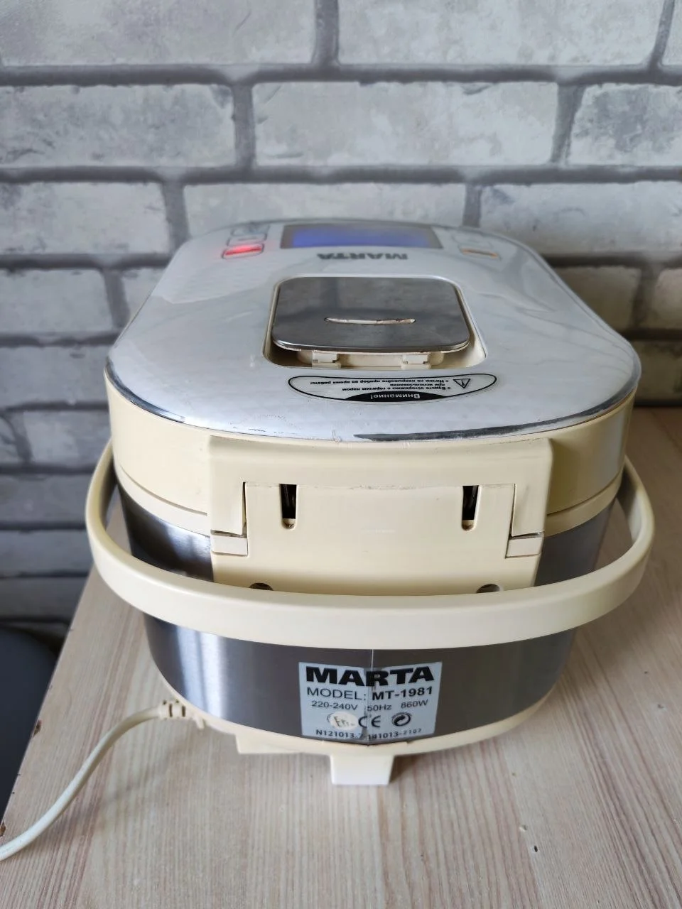 Мультиварка Marta MT-1981 - миниатюра 3