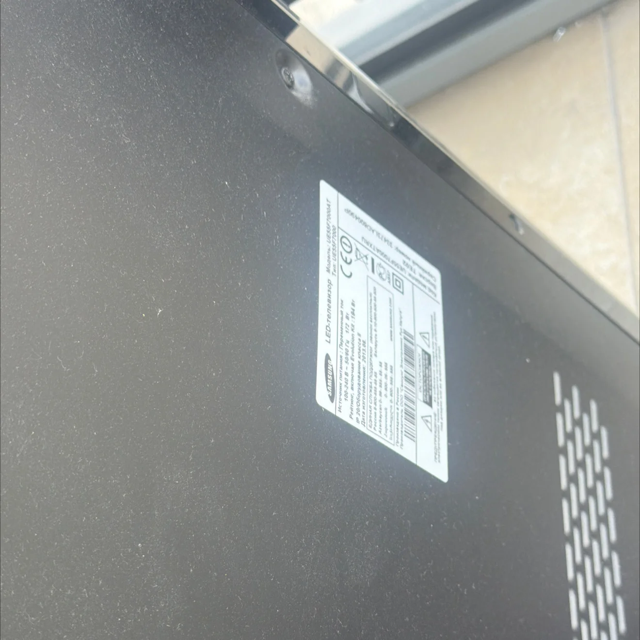 Телевизор Samsung UE55F7000AT - миниатюра 3