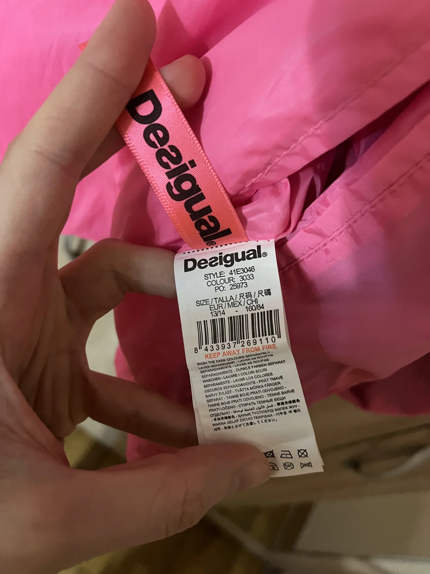 Desigual ветровка для девочки 152-164 13/14 лет - миниатюра 6