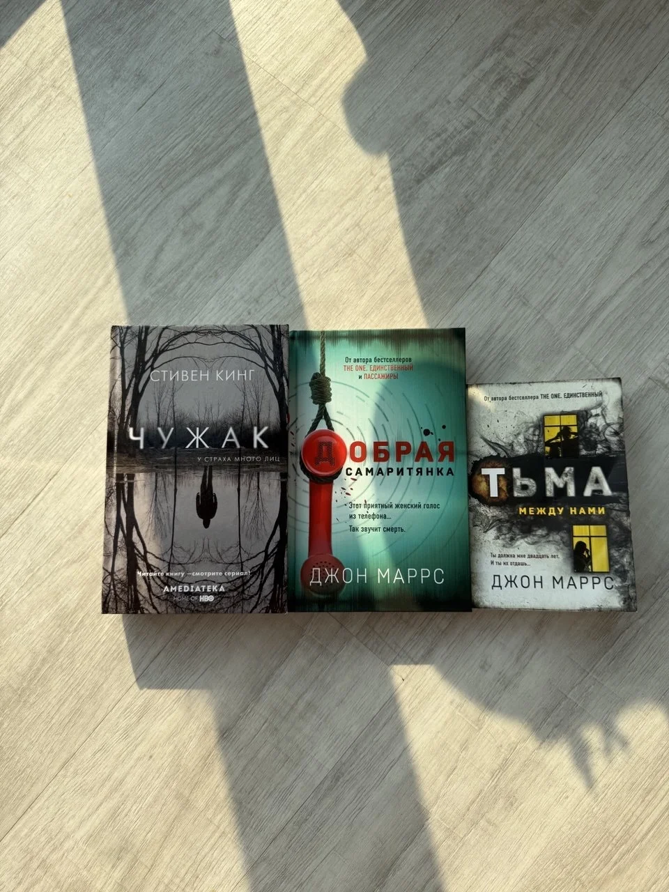 Продам книги - миниатюра 4