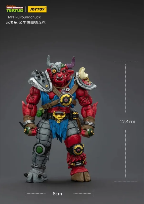 Фигурка JoyToy TMNT Черепашки ниндзя Grоundсhuсk - миниатюра 3