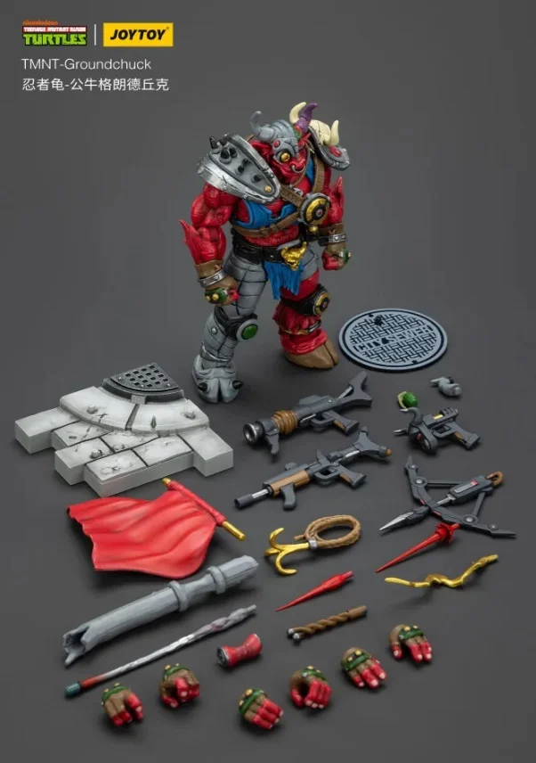 Фигурка JoyToy TMNT Черепашки ниндзя Grоundсhuсk - миниатюра 4