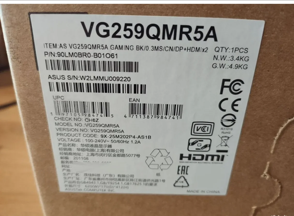 Монитор новый 24'5 ASUS TUF gaming VG259QMR5A 310Ghz - миниатюра 9