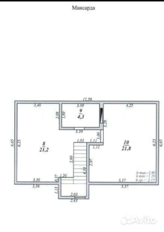 Продам дом - миниатюра 16