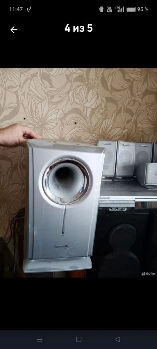 Музыкальный центр - изображение 1