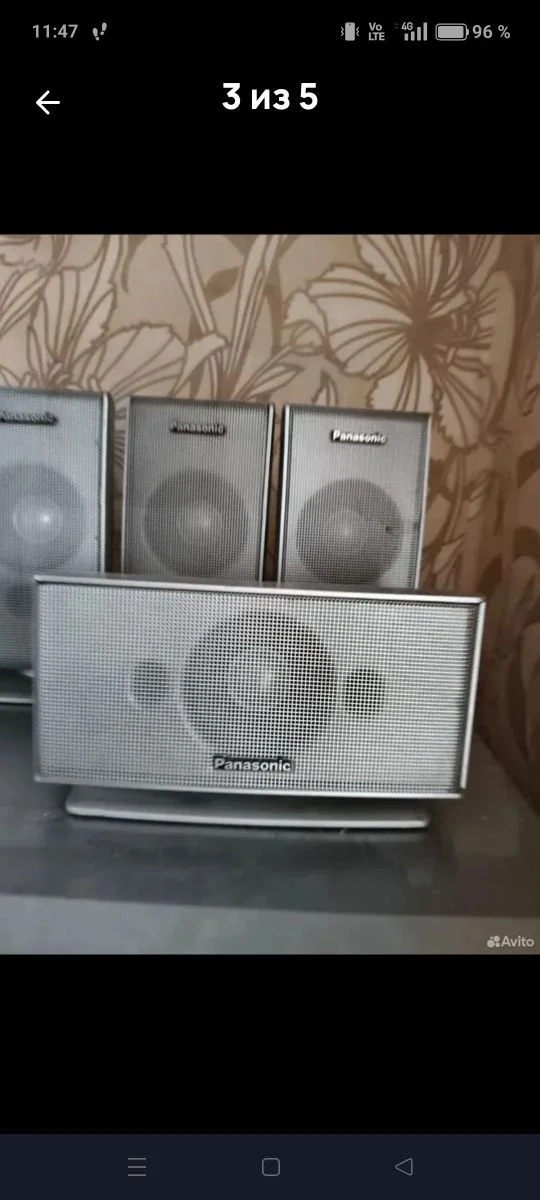 Музыкальный центр - миниатюра 4