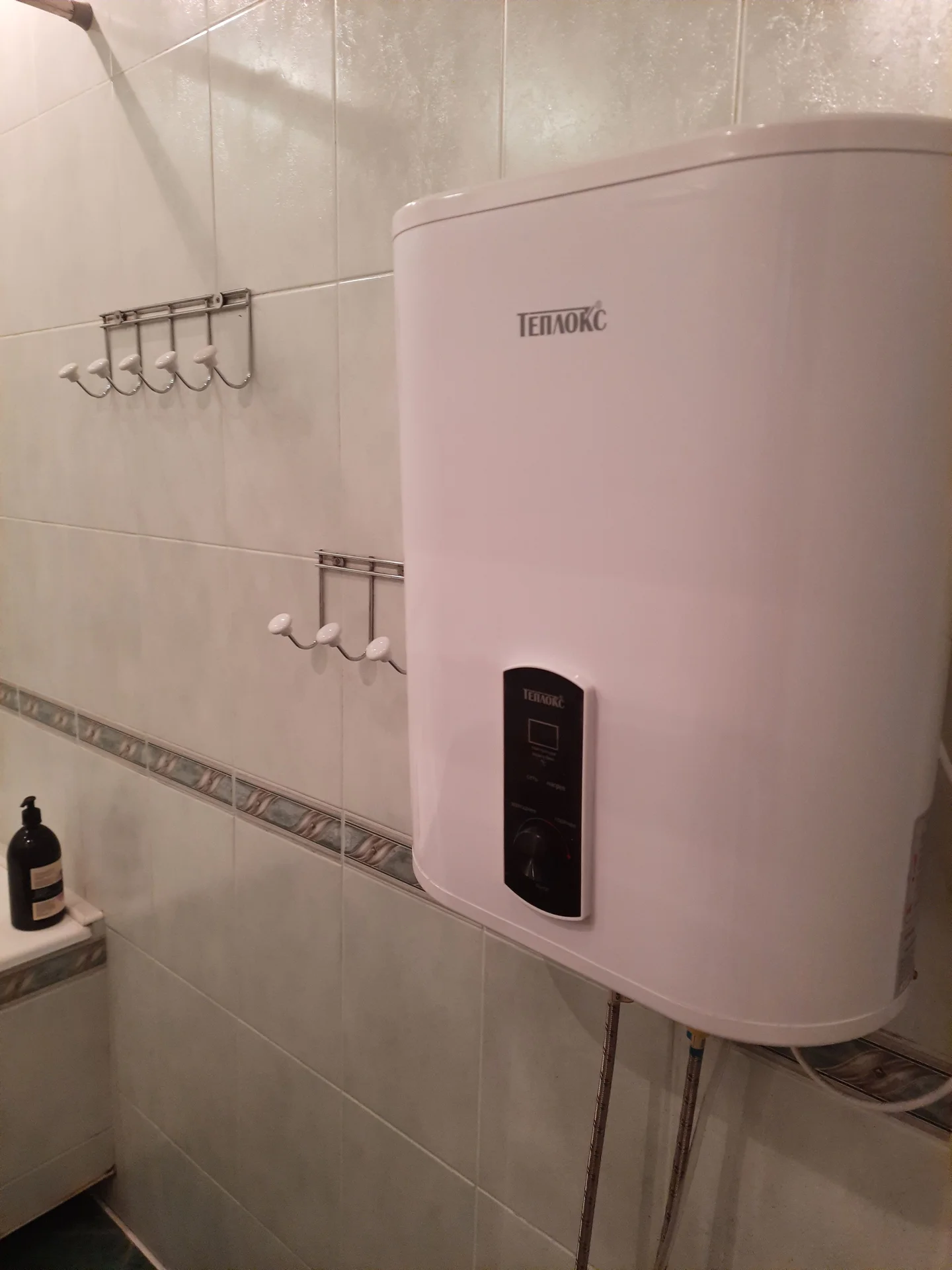 Продажа квартиры - миниатюра 13