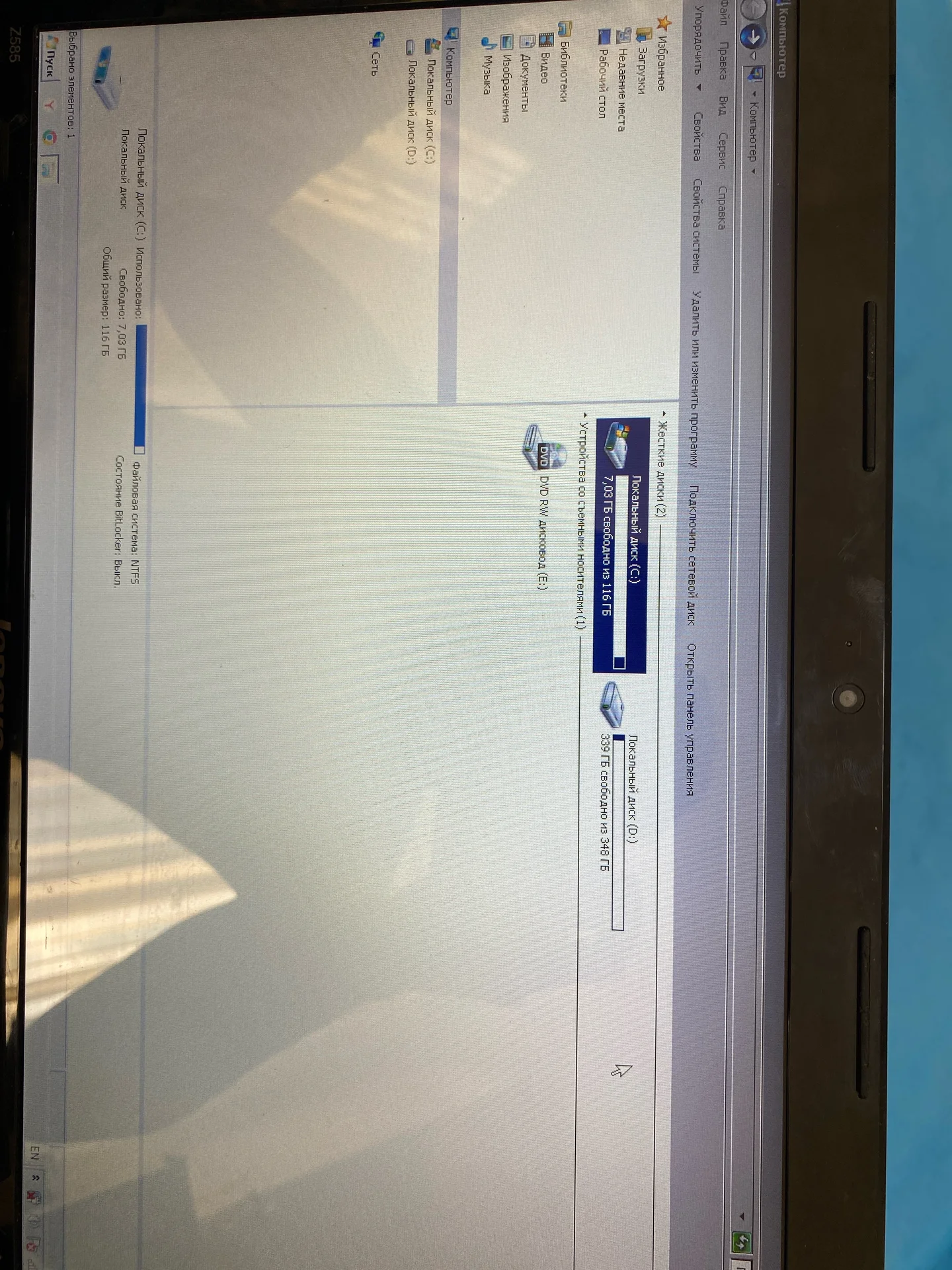 Lenovo IdeaPad Z585 (4 ядра / 500 гб) - миниатюра 13