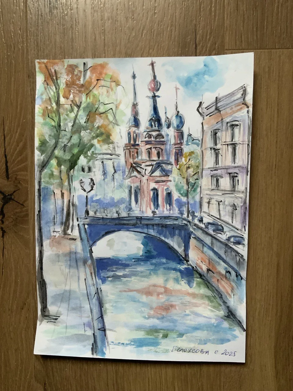 "Любимые уголки Москвы" - миниатюра 2