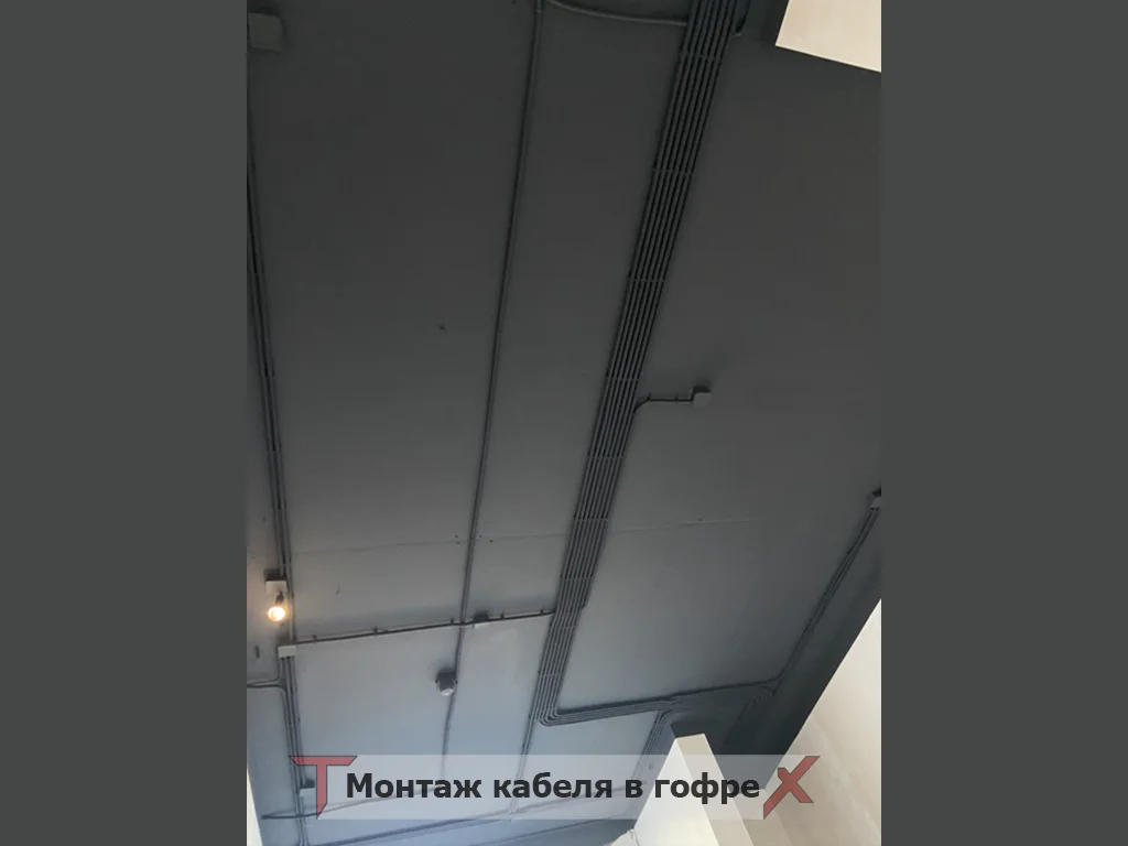 Электрик, электромонтажные работы, замена проводки - миниатюра 2
