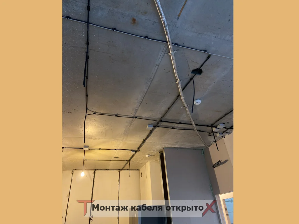 Электрик, электромонтажные работы, замена проводки - миниатюра 3