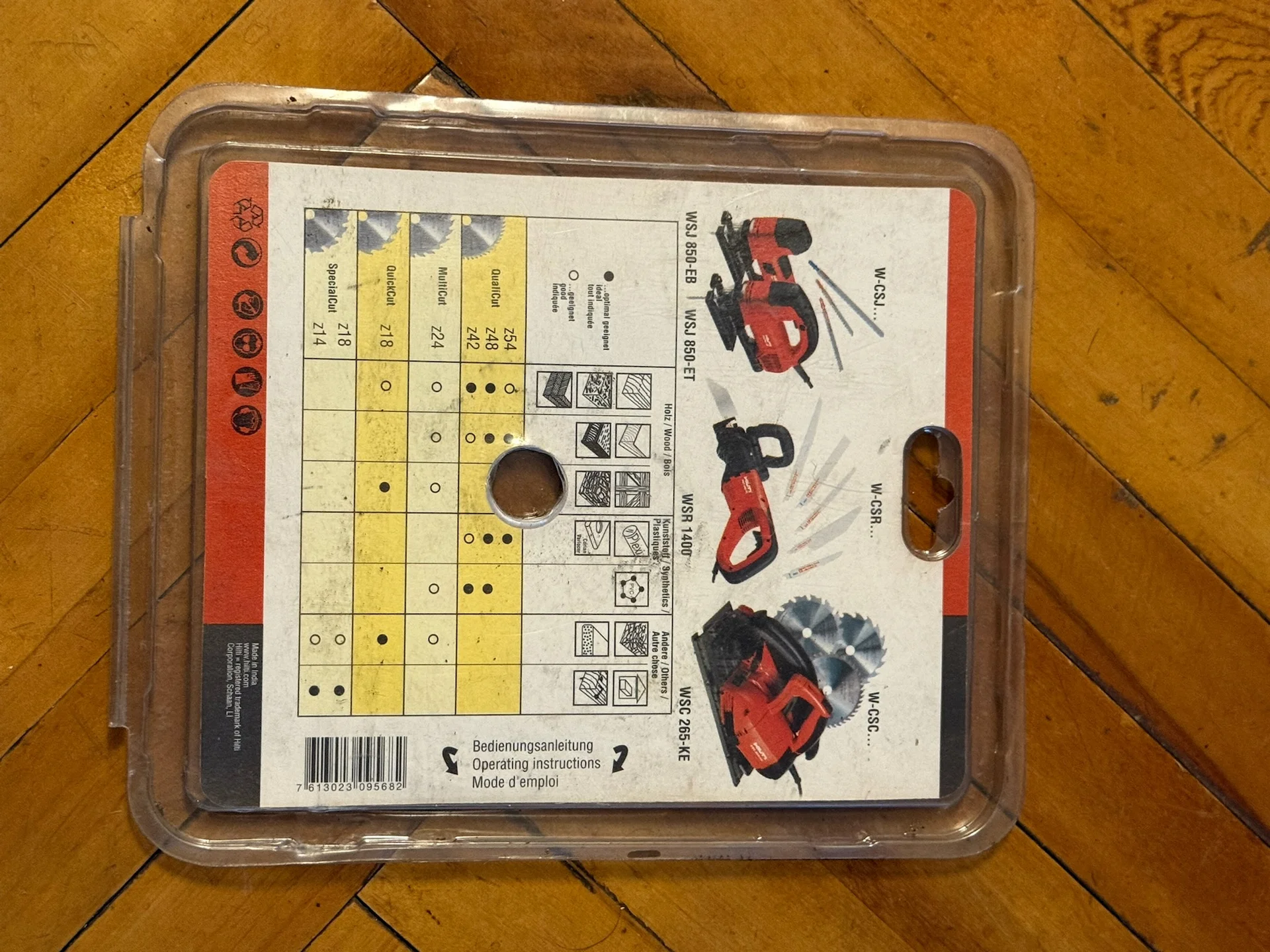 Диск пильный по дереву HILTI W-CSC Индия 160*20*14 - миниатюра 2
