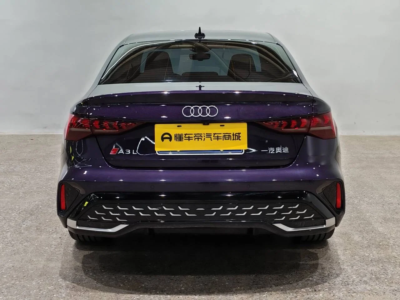 Aid A3 - миниатюра 5