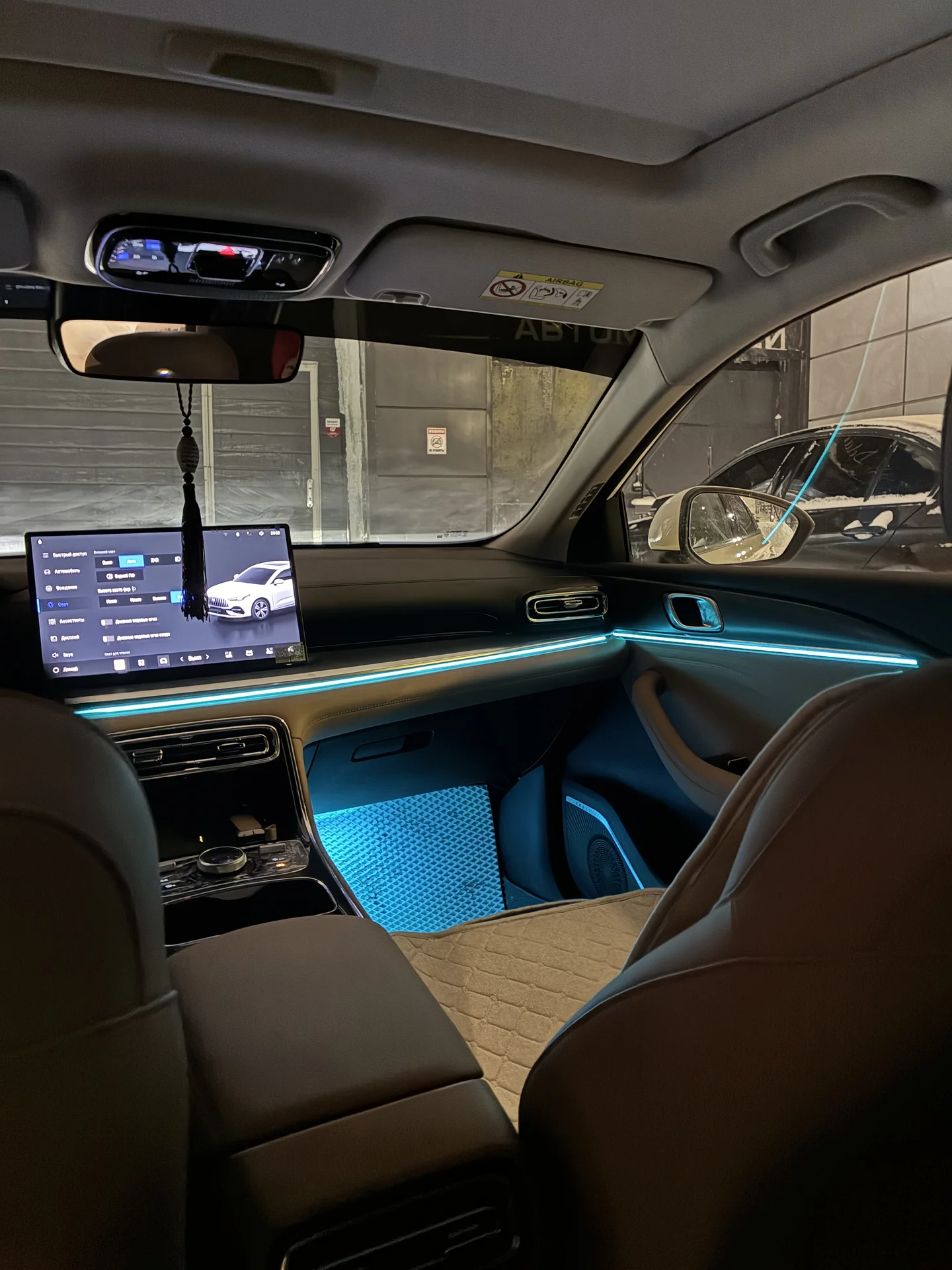 Контурная подсветка на ваш автомобиль - миниатюра 9