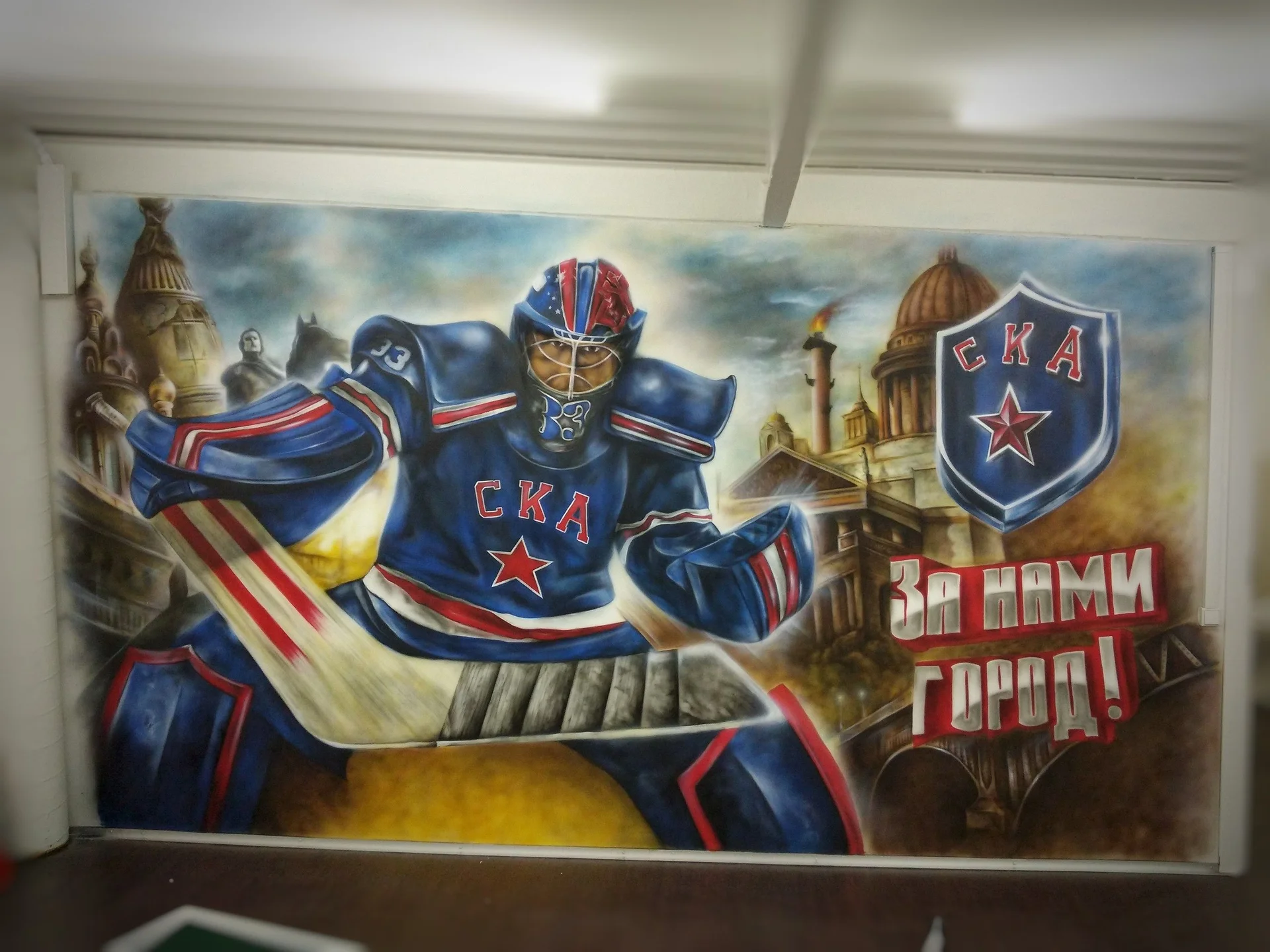 Художник, роспись стен, граффити - миниатюра 20