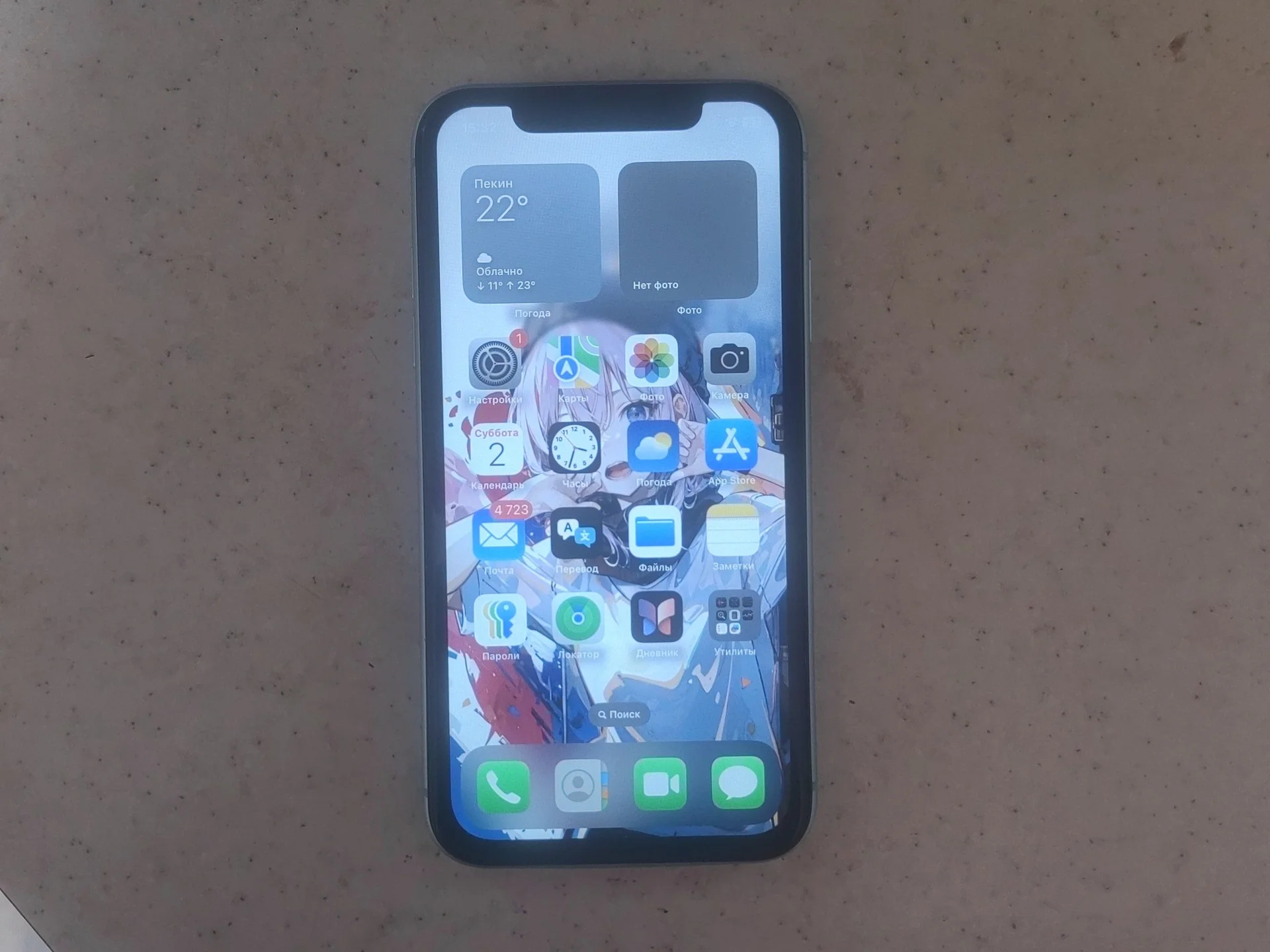 IPhone 11 - миниатюра 2