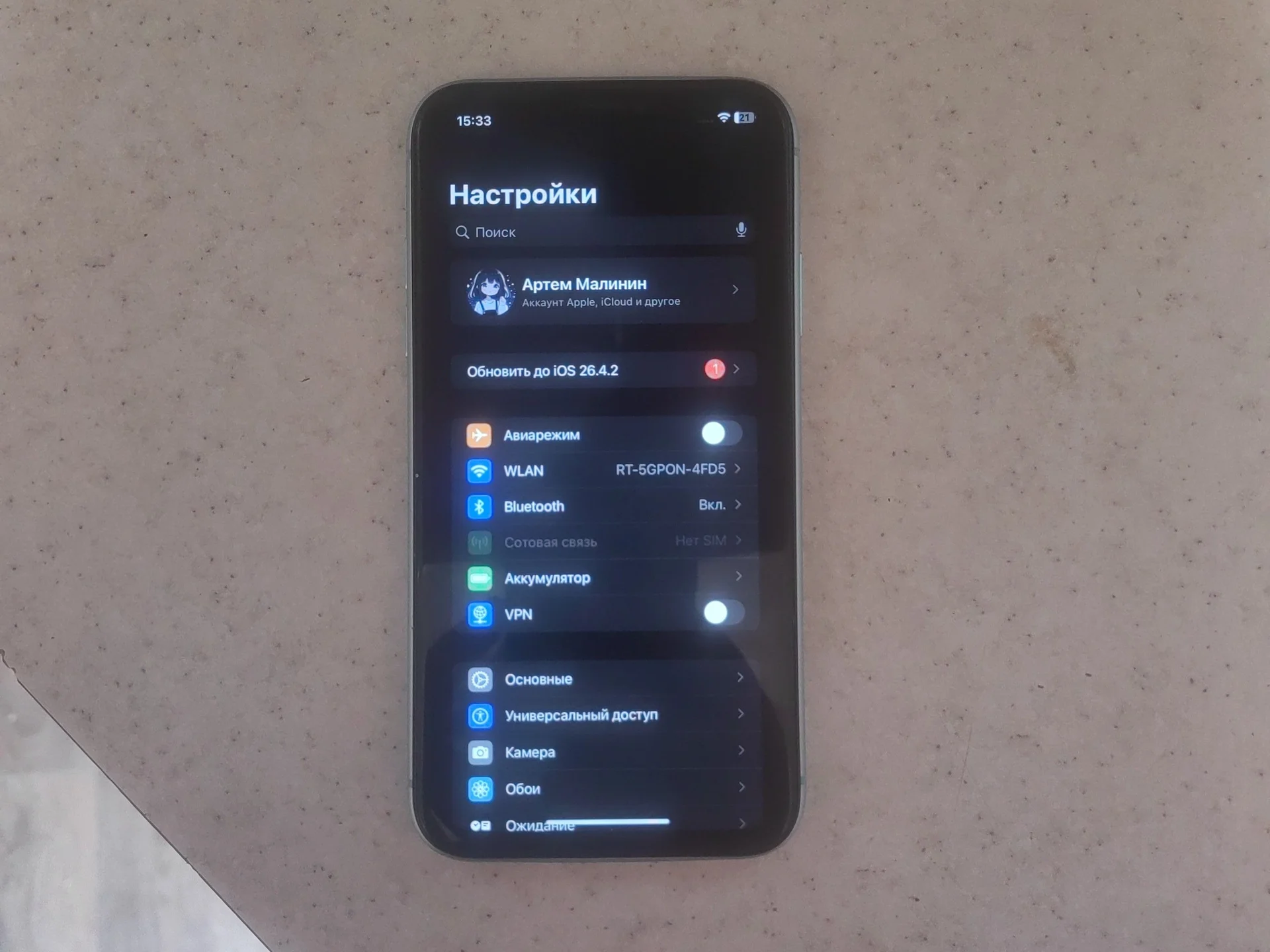 IPhone 11 - миниатюра 5