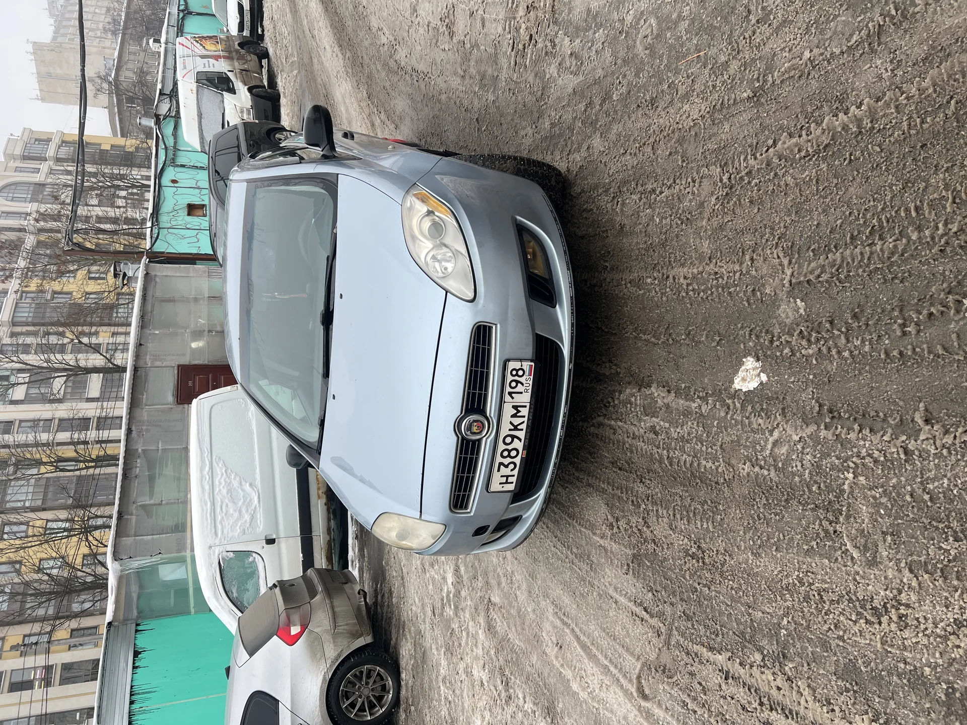Автомобиль
