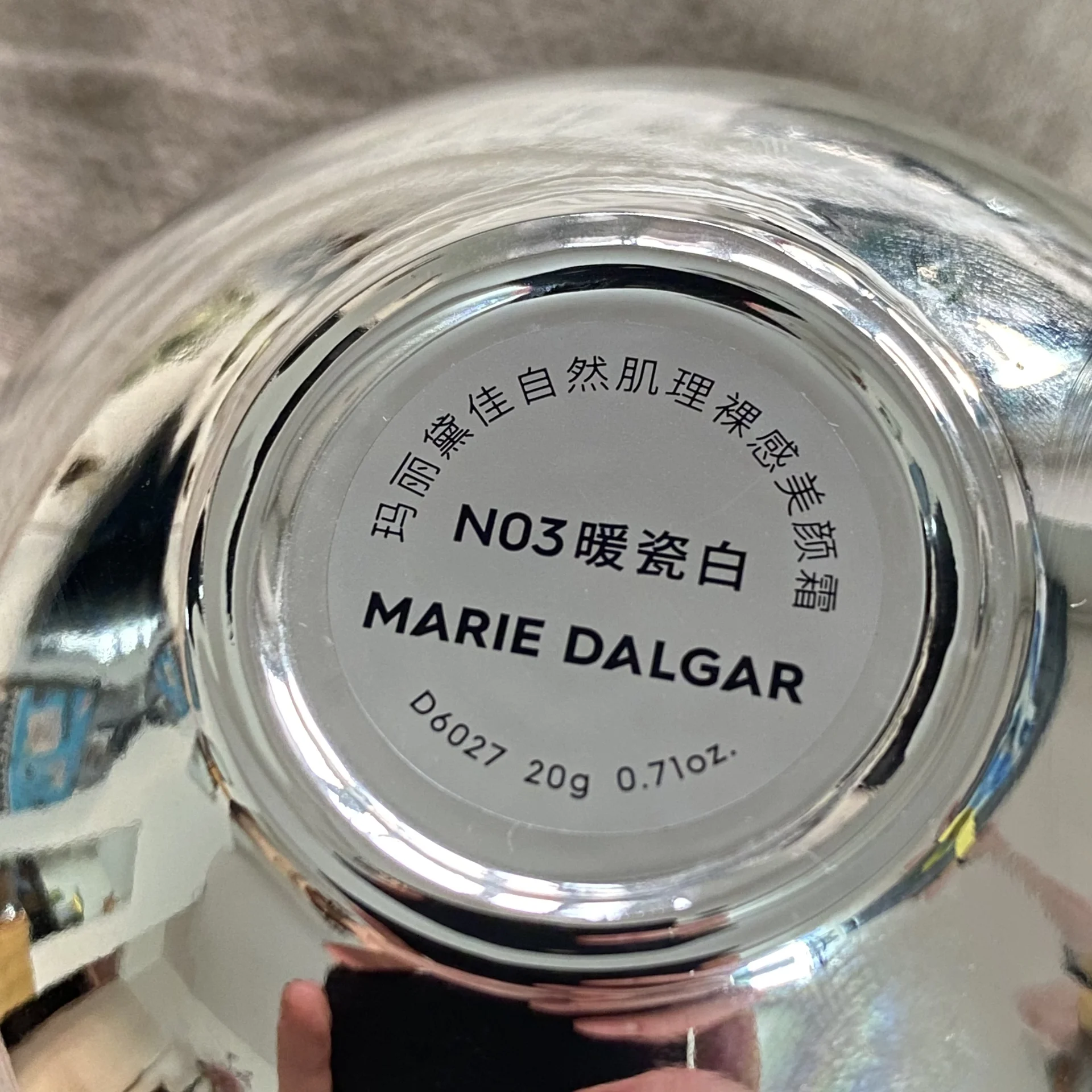 Кушон marie dalgar - миниатюра 4