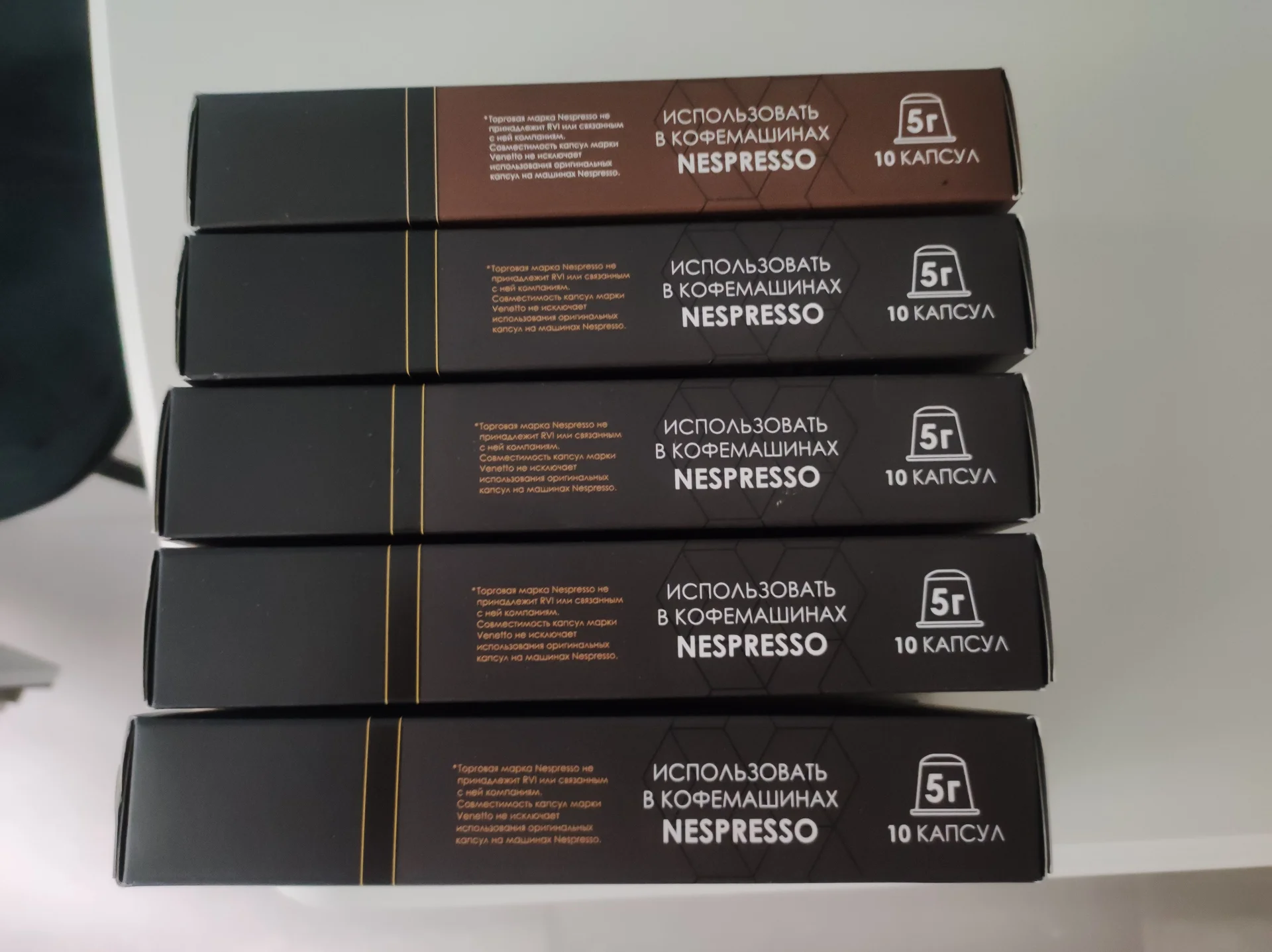Кофе в капсулах Nespresso - миниатюра 2