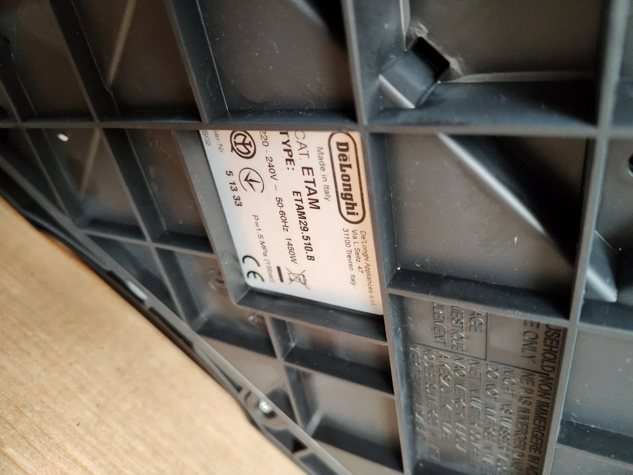 Кофемашина DeLonghi etam29.510.B - миниатюра 7