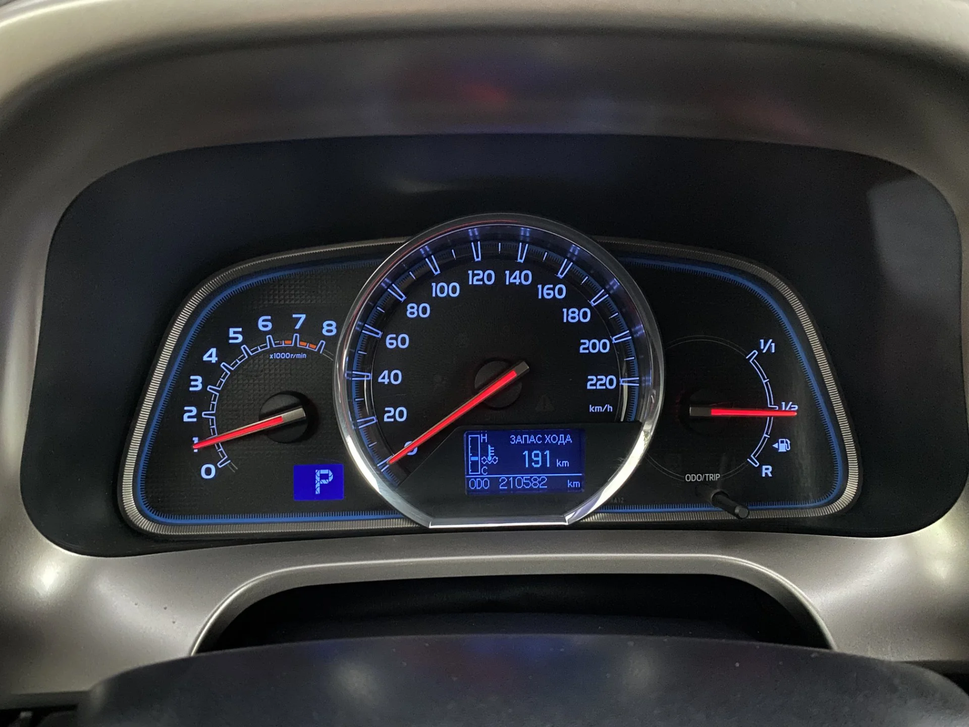 Toyota RAV4 2.0 CVT, 2013, 220 000 км - миниатюра 14
