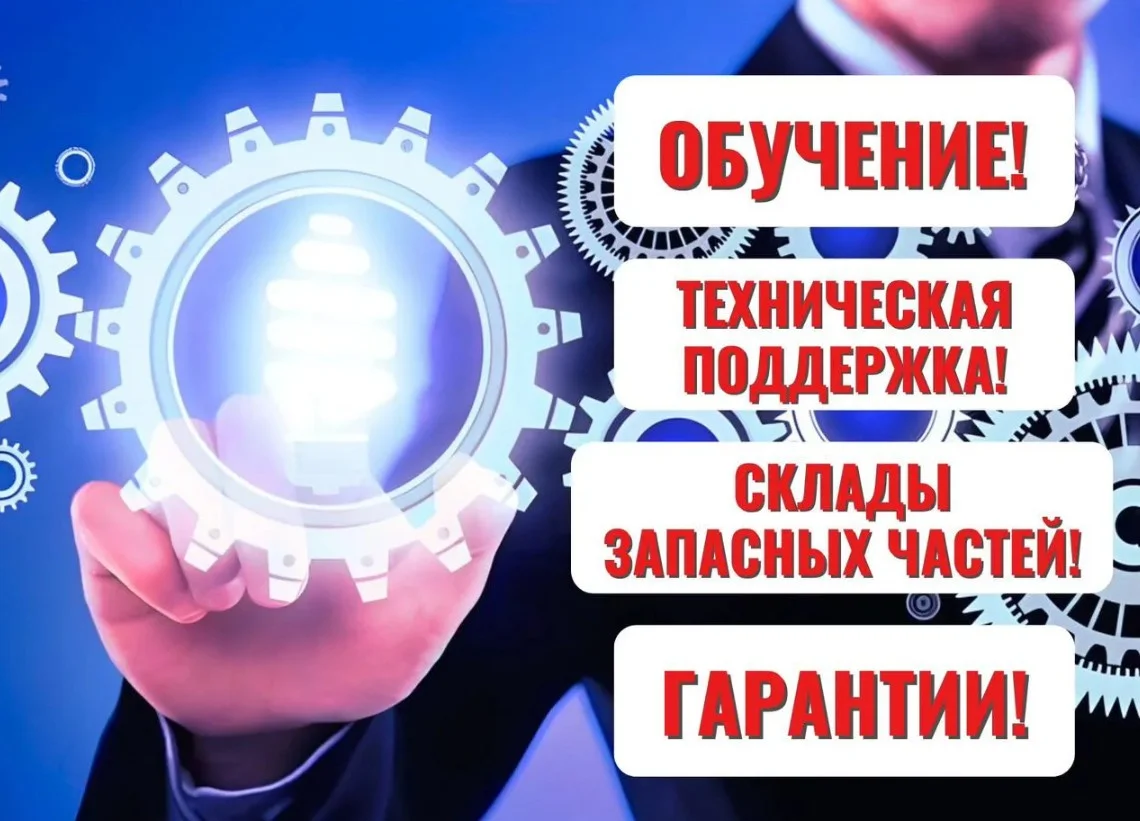 Гидравлическая установка для ППУ и ПМ AH7000 - миниатюра 4
