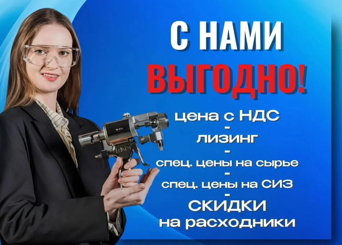 Гидравлическая установка для ППУ и ПМ AH7000 - миниатюра 6