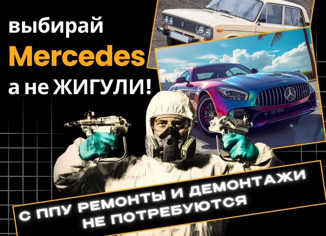 Утепление контейнеров напылением ППУ - миниатюра 3