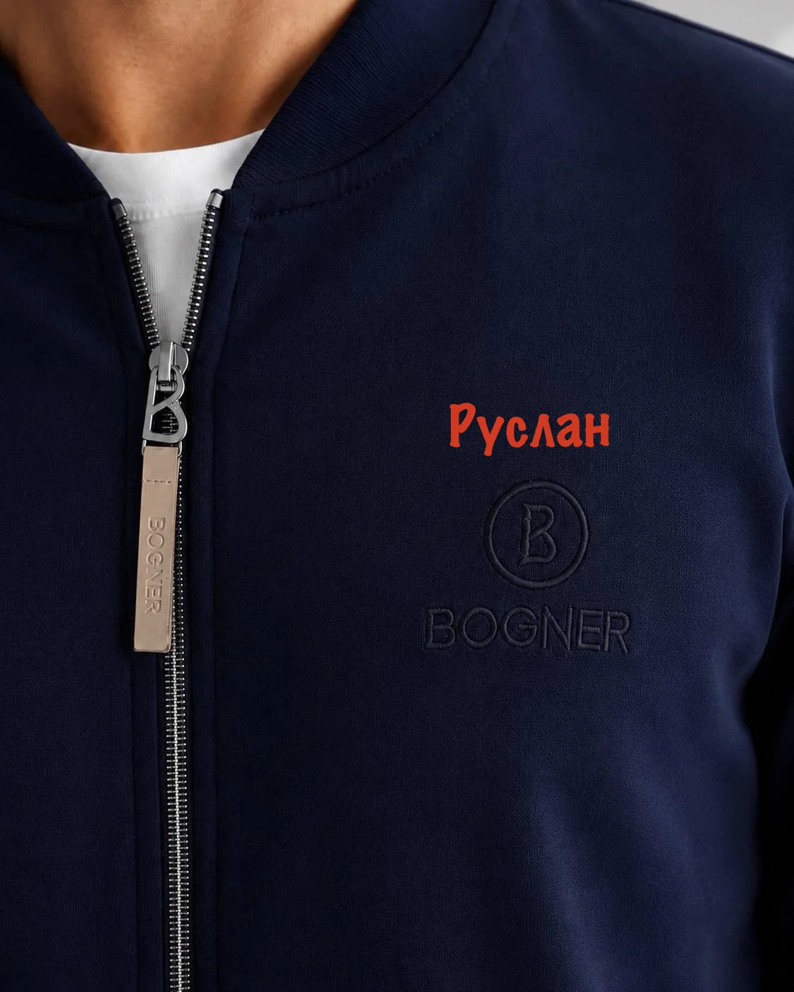 Спортивный костюм Bogner мужской - изображение 1