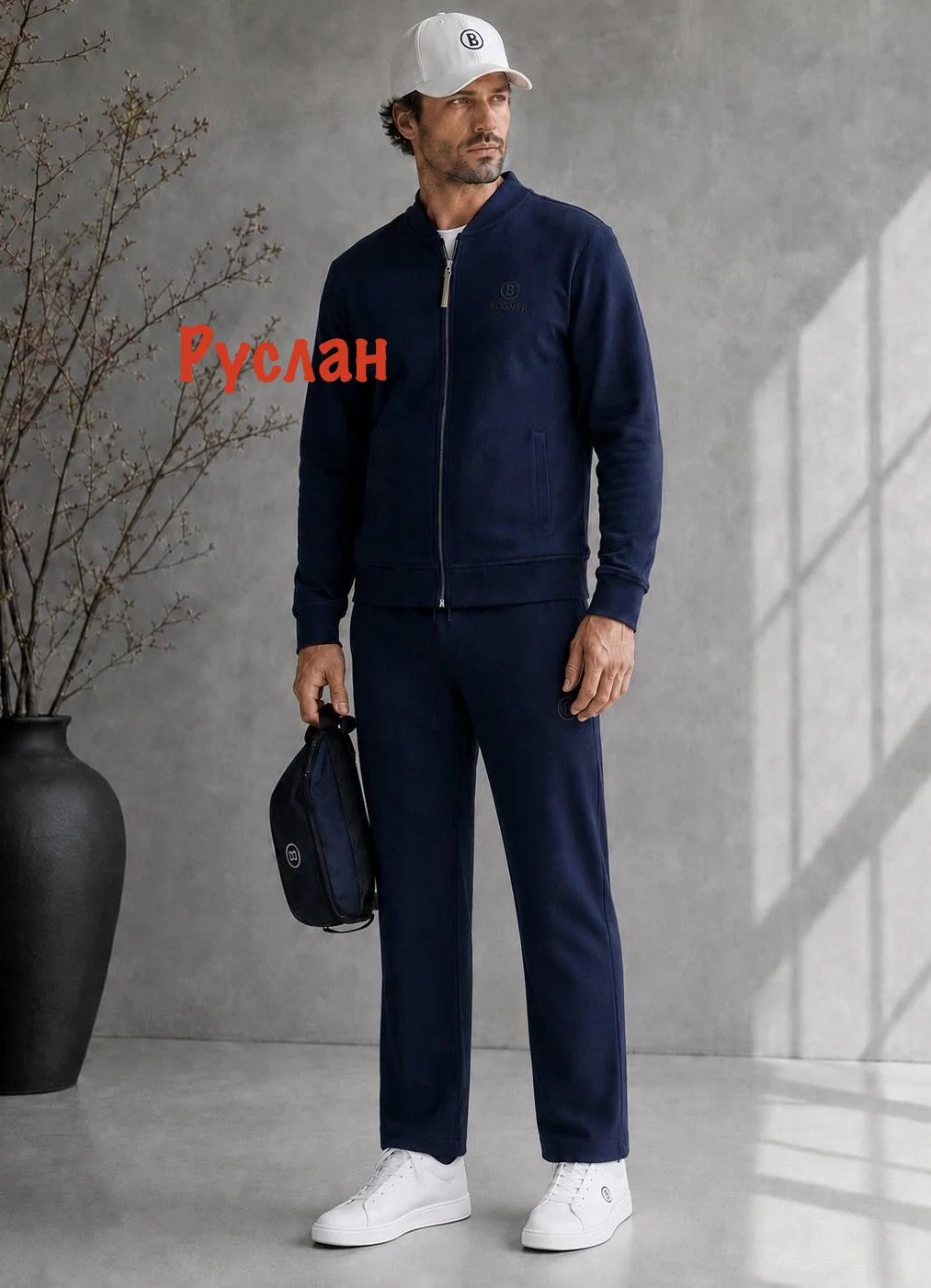 Спортивный костюм Bogner мужской - миниатюра 4