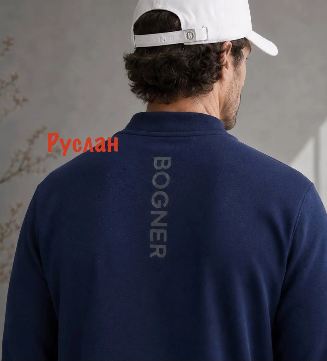 Спортивный костюм Bogner мужской - миниатюра 5