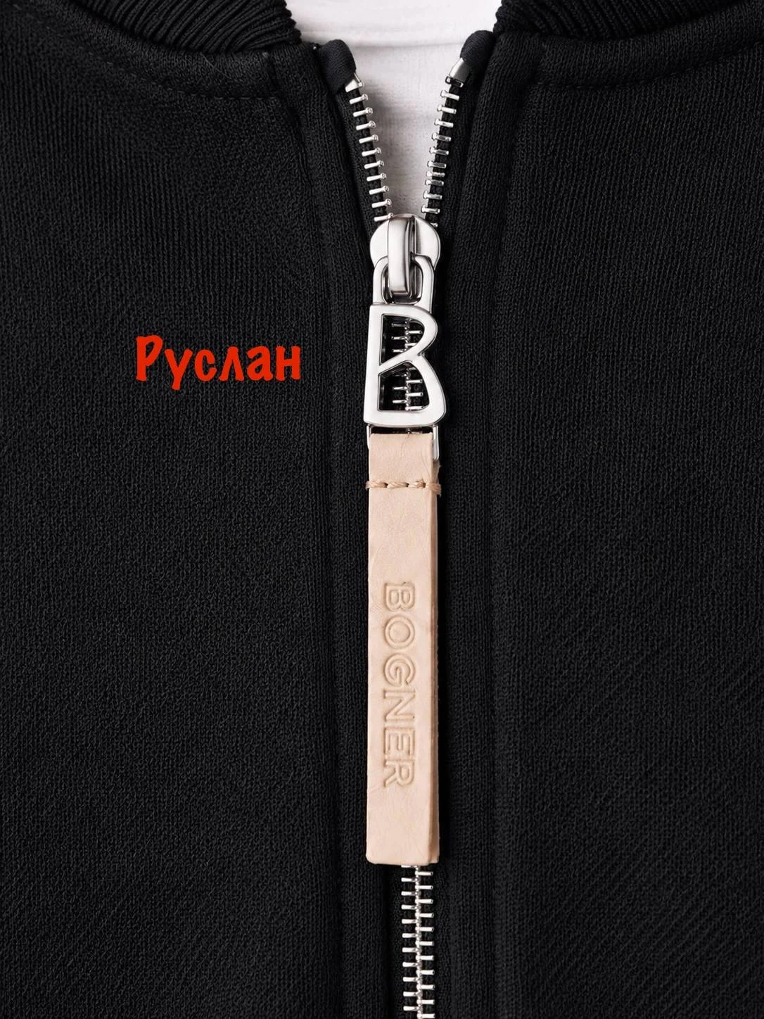 Bogner Спортивный костюм мужской - миниатюра 5