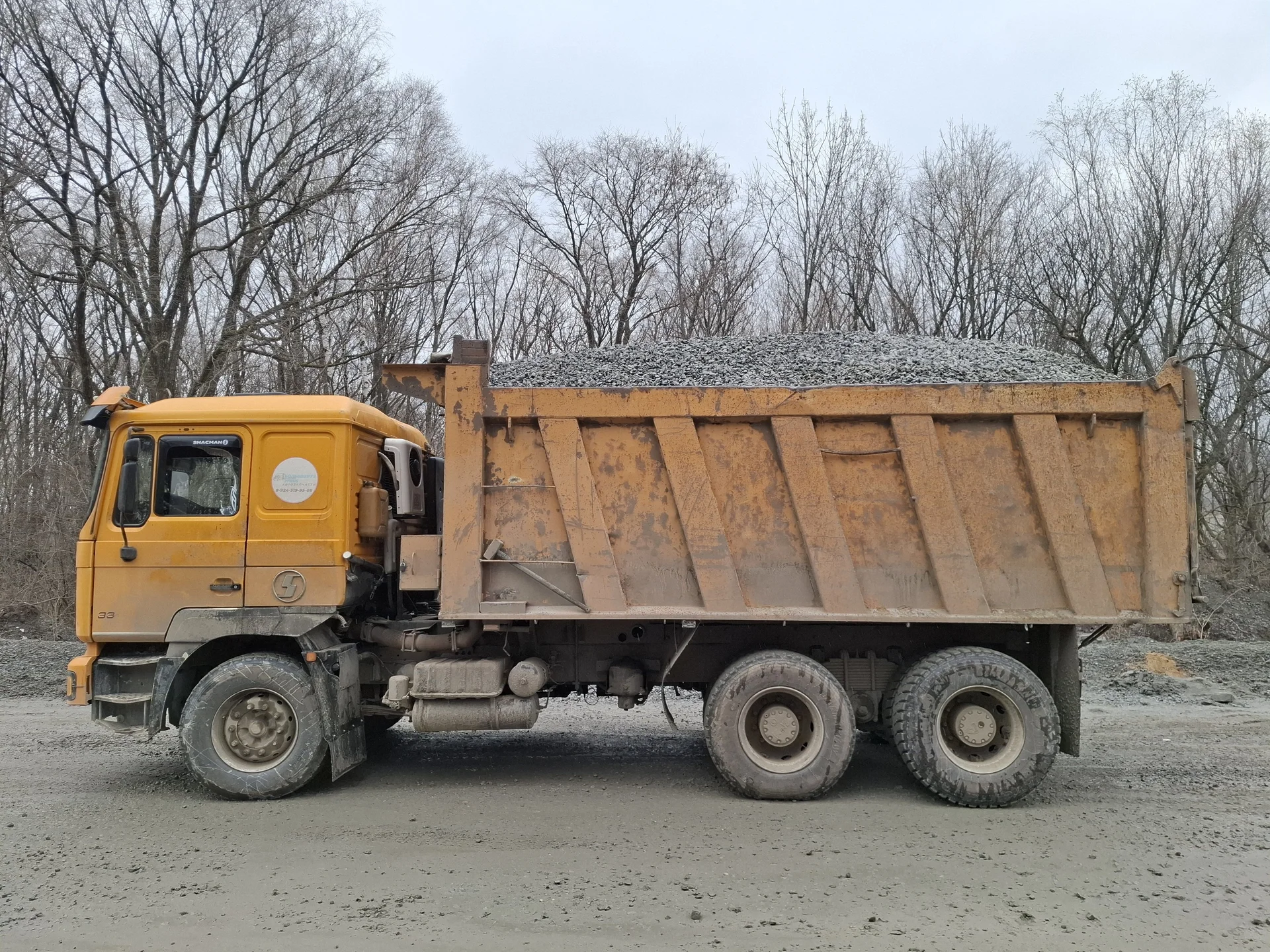 Услуги самосвалов - миниатюра 8