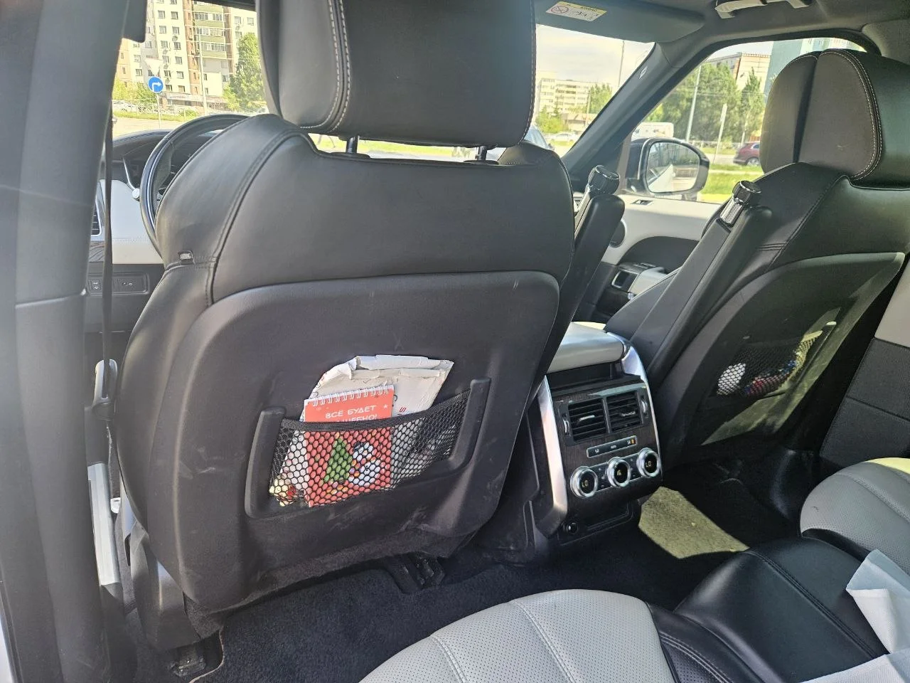 Land Rover Range Rover Sport II, 2015 - миниатюра 4