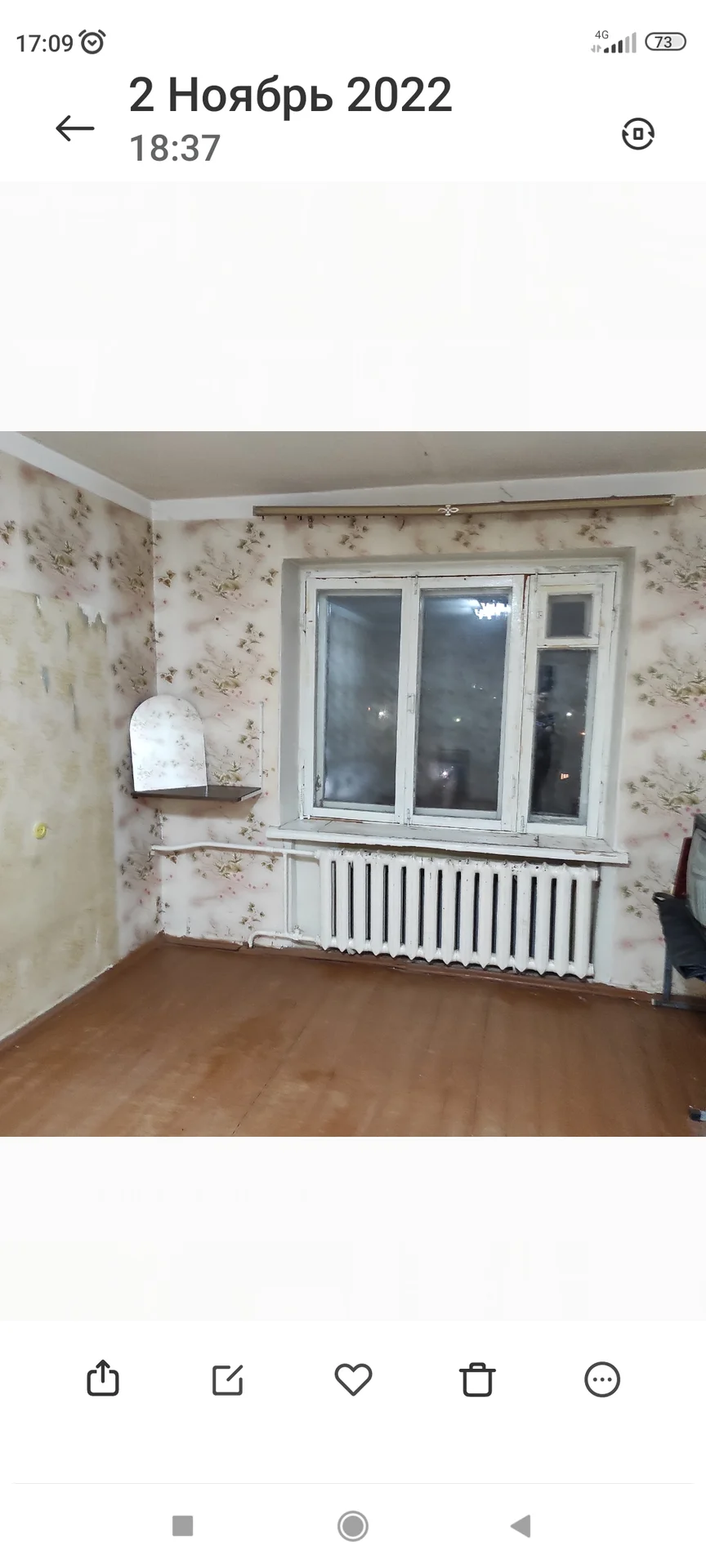 КОМНАТА в коммунальной квартире г. Вышний-Волочек Тверская обл.