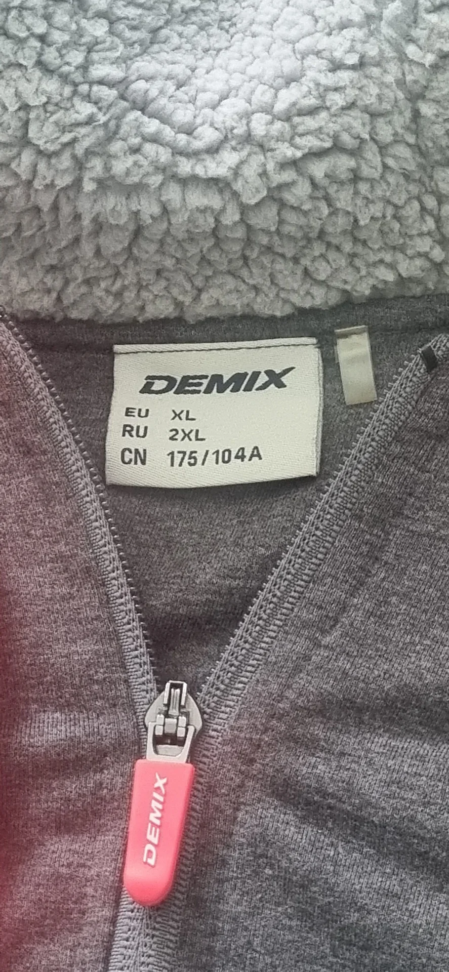 Зип-кофта, Demix, размер XL - миниатюра 3