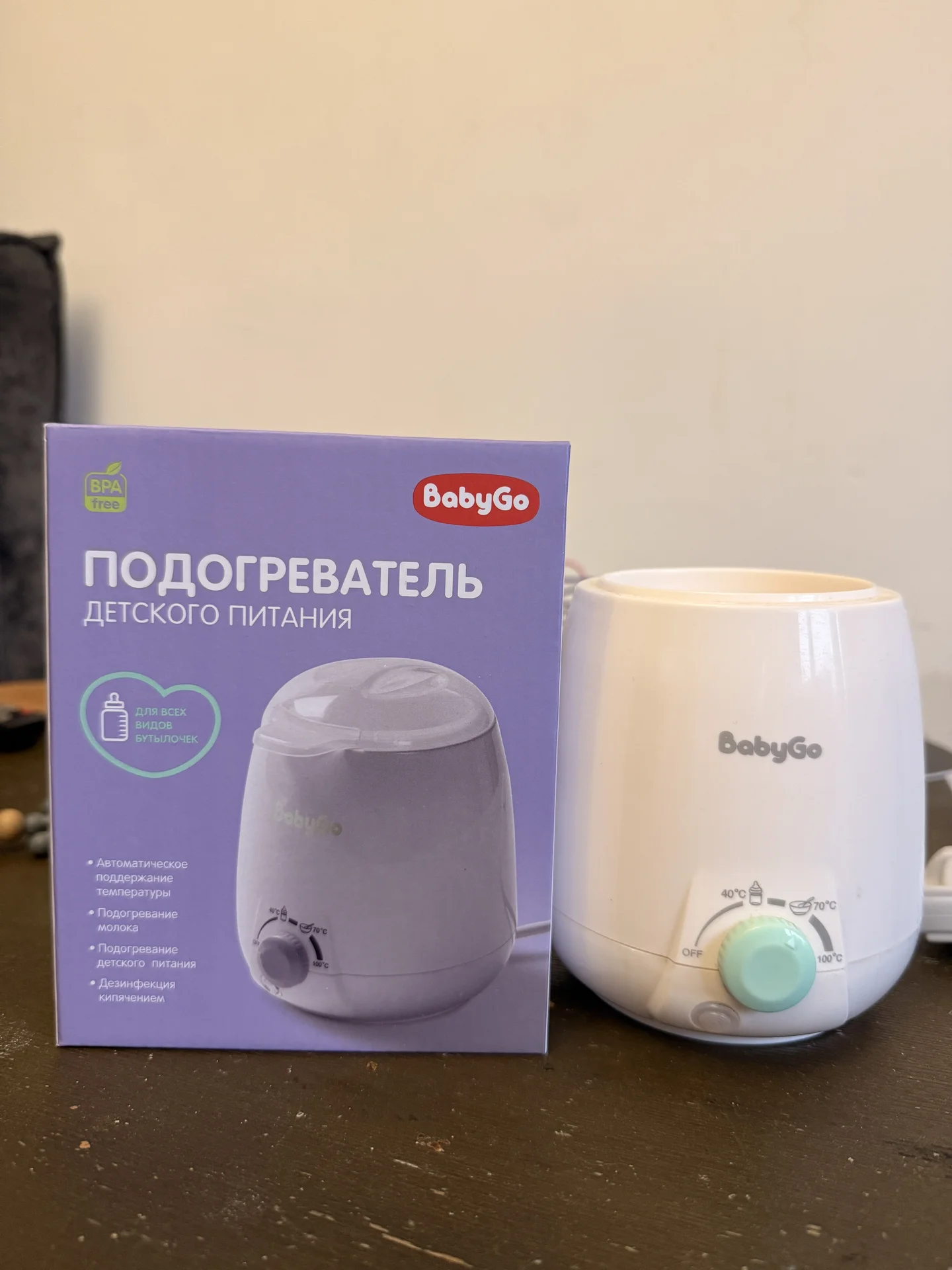 Подогреватель бутылочек - изображение 1