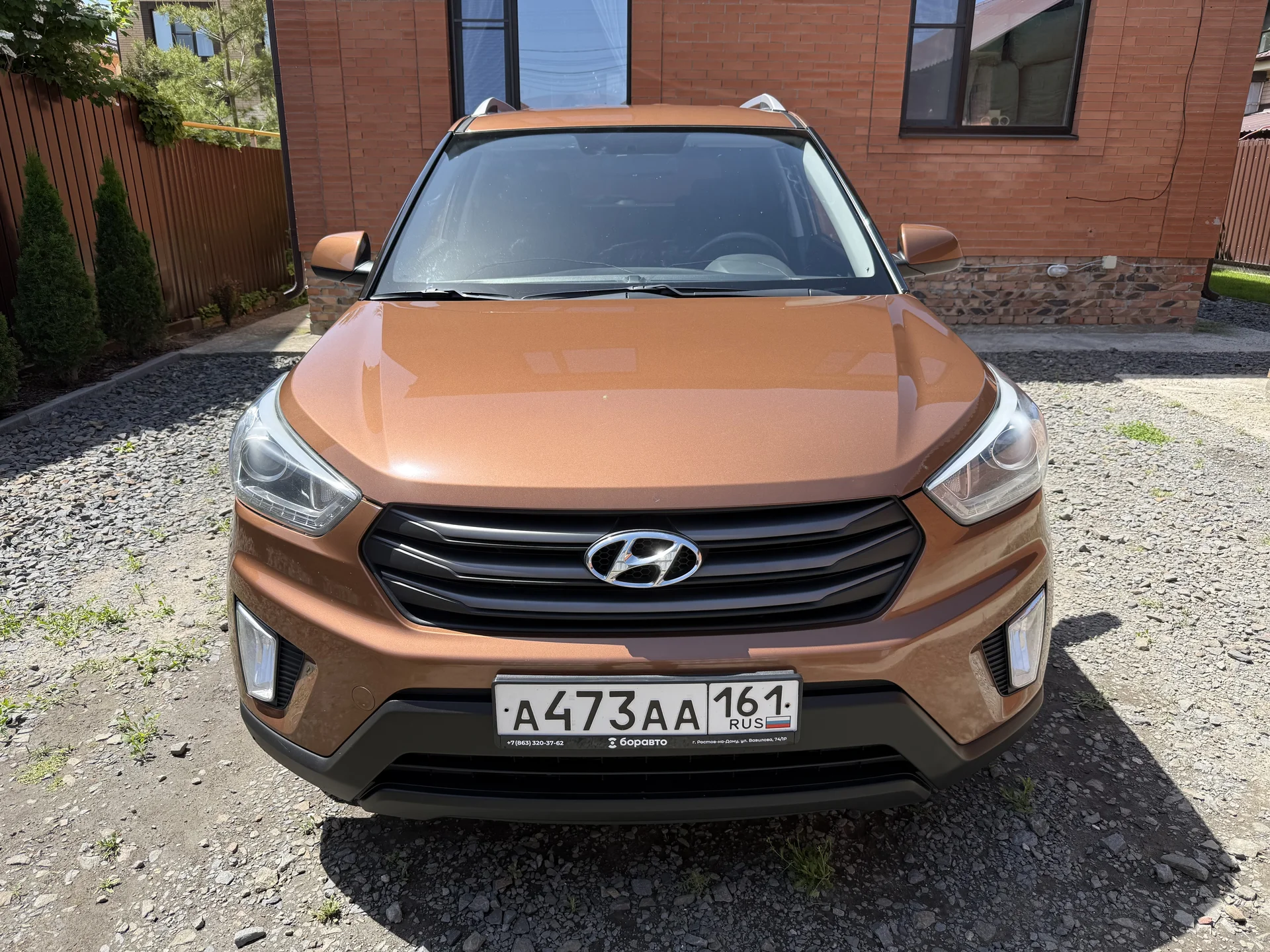 Hyundai CRETA - миниатюра 2