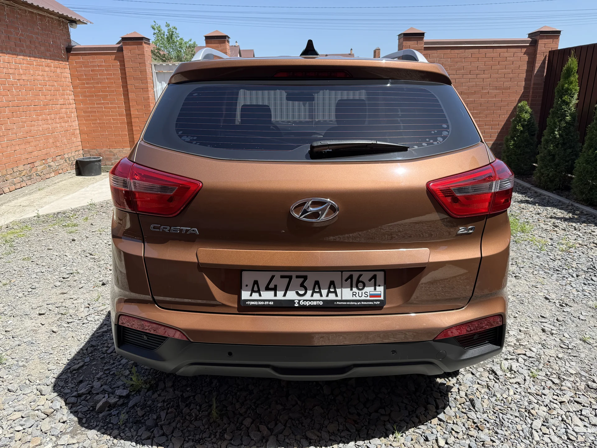Hyundai CRETA - миниатюра 5