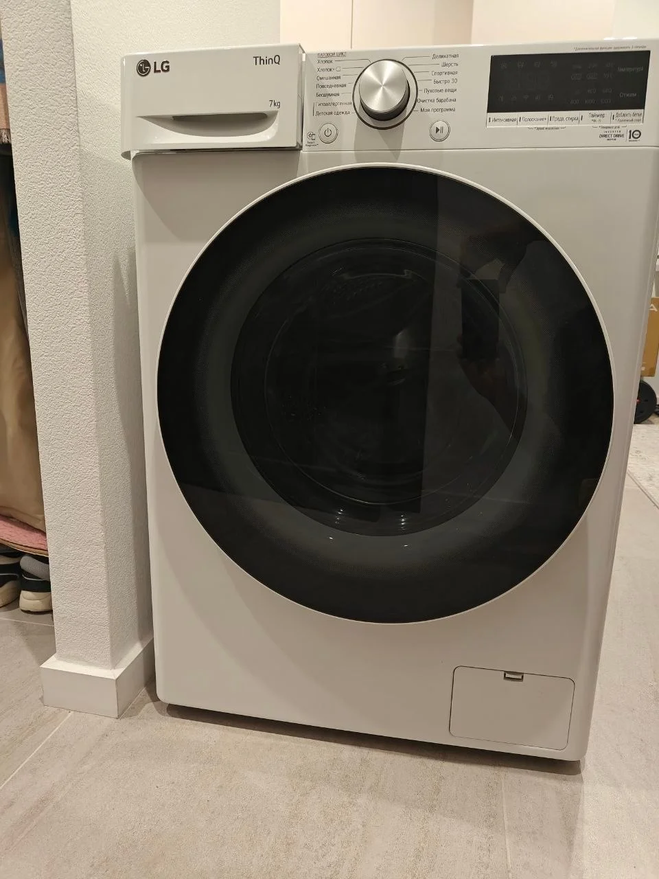 Cтиральная машина LG (модель F2V5HS0W), белая - изображение 1