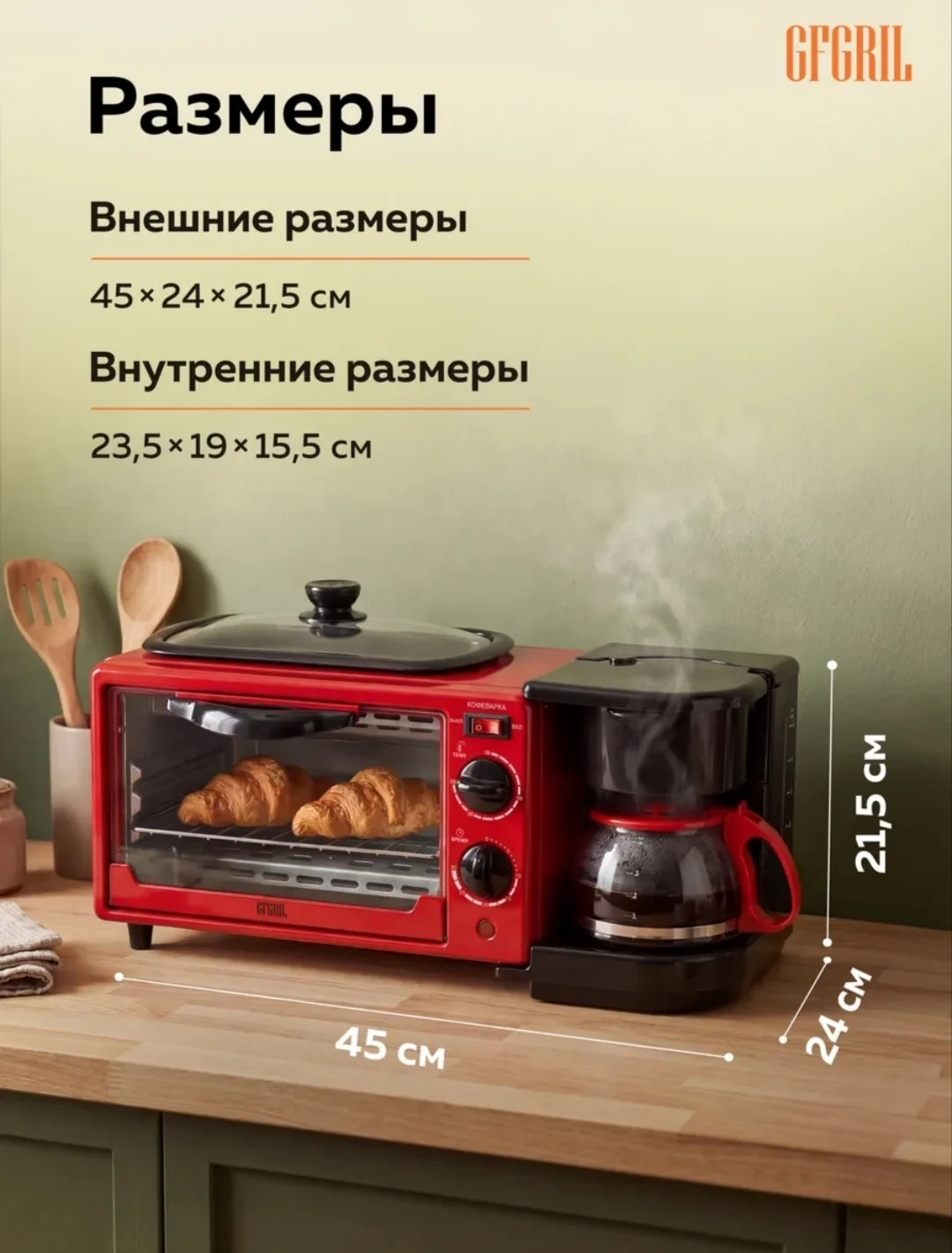 Духовка, мини-печь - миниатюра 5