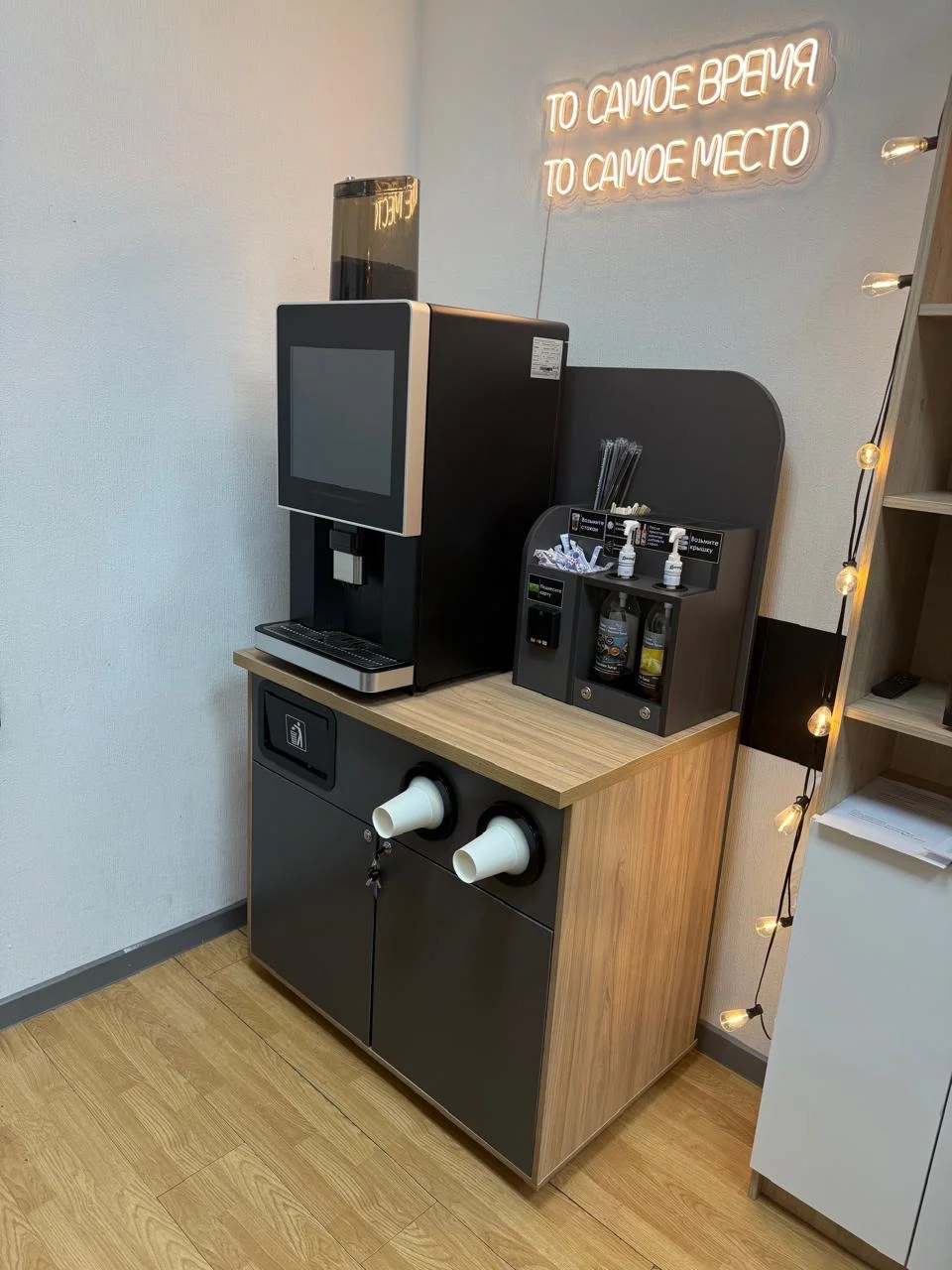 Кофемашина РRO LE307 V2 - миниатюра 5