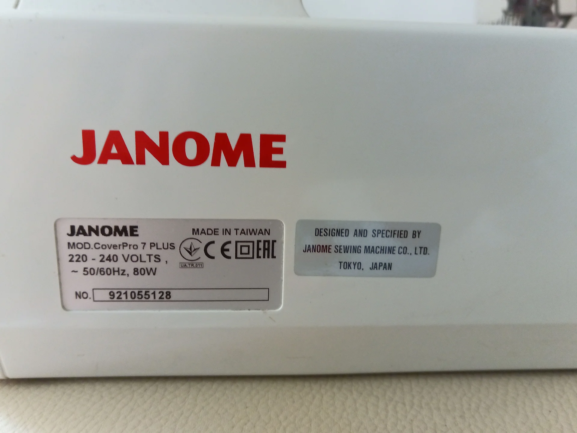 Janome Cover pro 7 PLUS - миниатюра 5