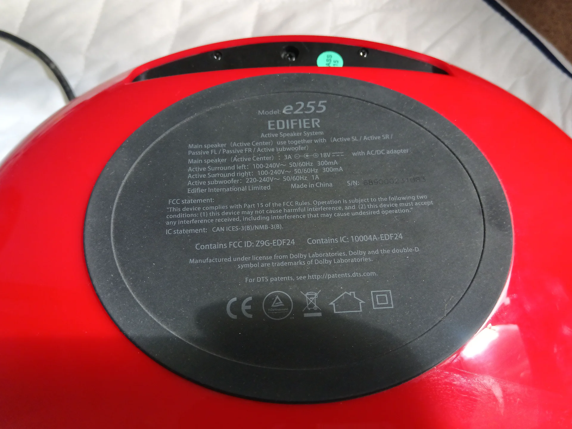 Edifier e255 Luna акустика 5.1 - миниатюра 5