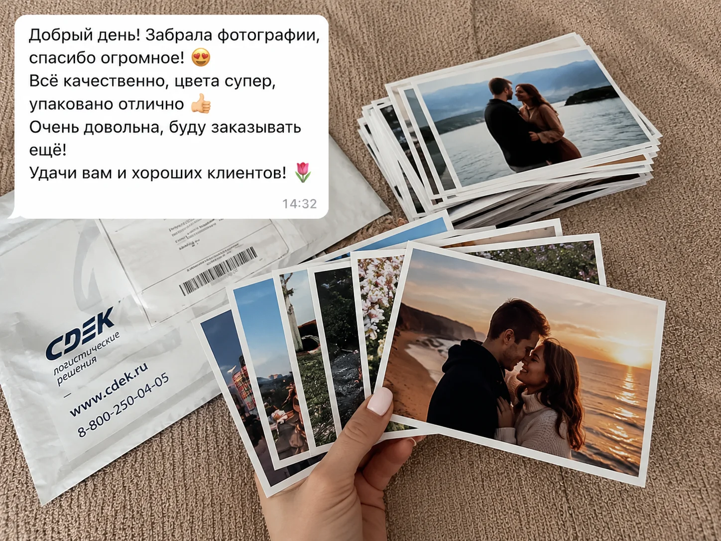 Печать фотографий от 10 рублей — 10×15, А5, А4 - миниатюра 3