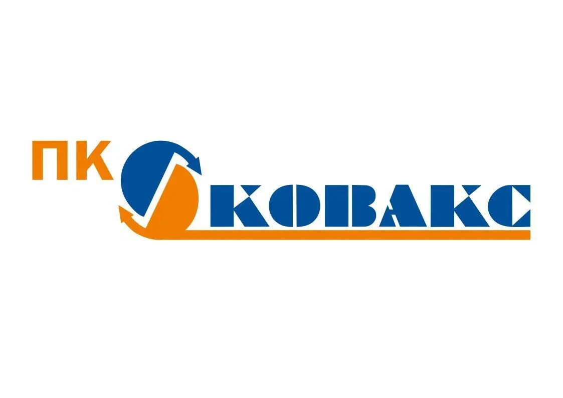 ООО «ПК КОВАКС» - выполняем металлообработку и изготовление изделий любой сложности - изображение 1