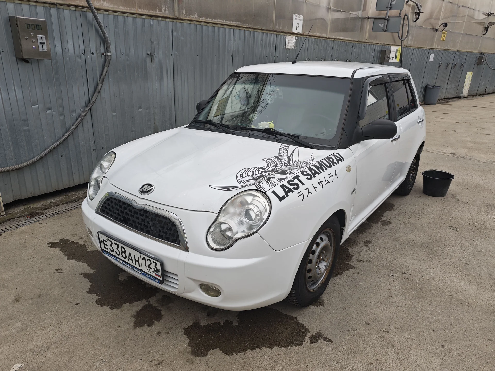 Lifan Smily - миниатюра 2