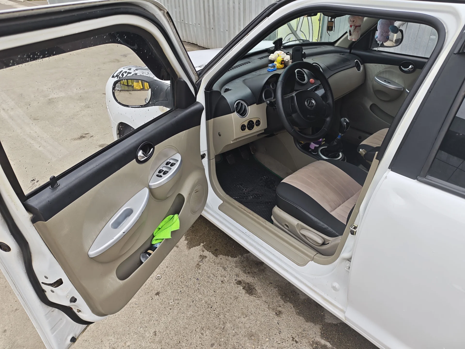 Lifan Smily - миниатюра 4