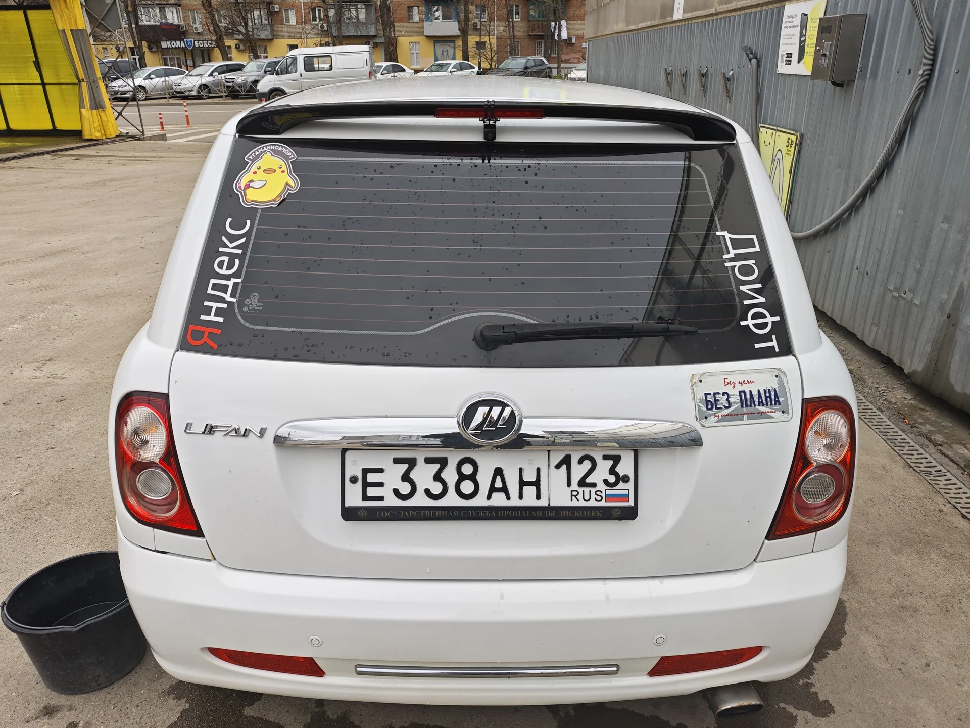 Lifan Smily - миниатюра 6